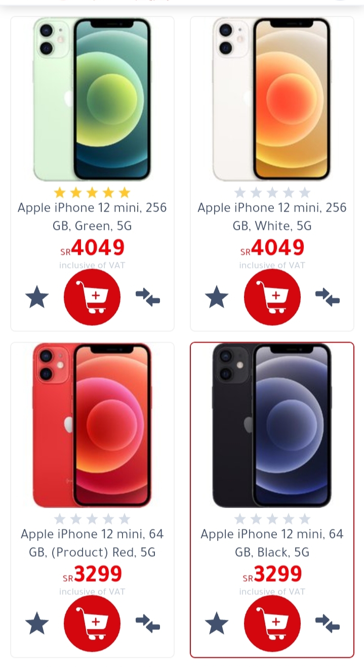 Jarir Jarir Bookstore offers and prices for iPhone 12 from Jarir Bookstore 2021