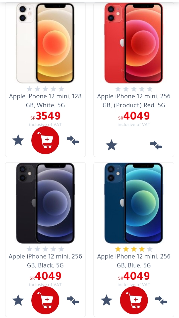 Jarir Jarir Bookstore offers and prices for iPhone 12 from Jarir Bookstore 2021