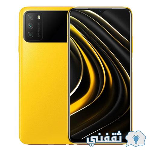 هاتف Xiaomi-Poco-M3