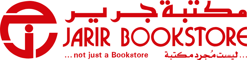 أقوى عروض وتخفيضات مكتبة جرير الأسبوعية لعام 2021