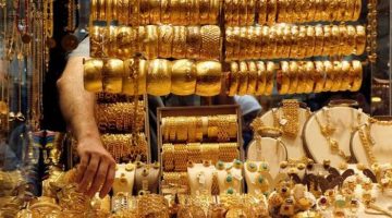 انخفاض سعر الذهب في السعودية