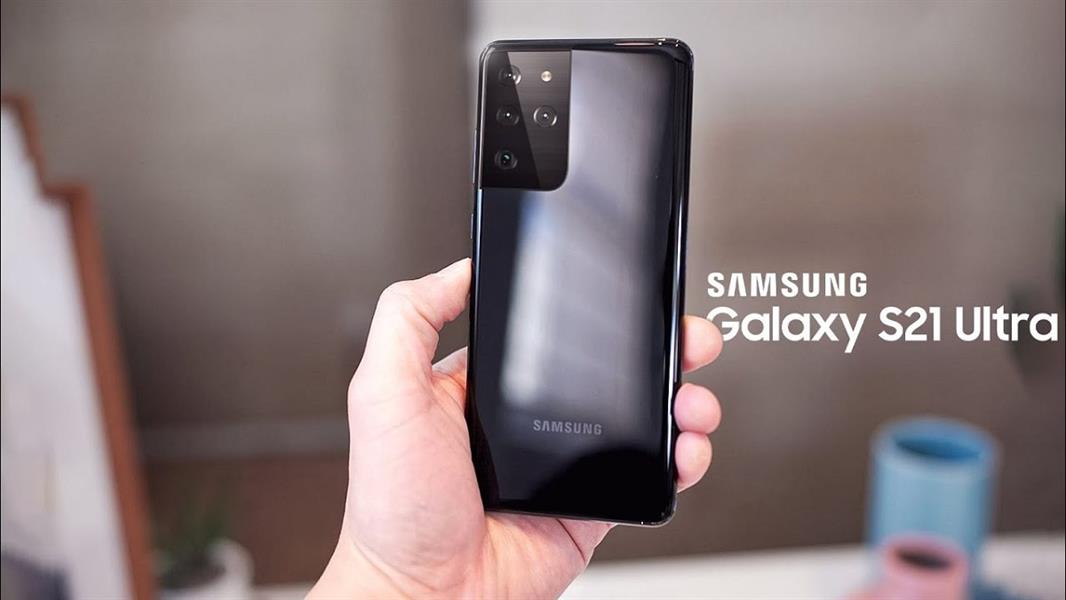 samsung s21 ultra