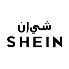 موقع shein للتسوق الإلكتروني طريقة التسجيل والشراء والتوصيل لباب المنزل
