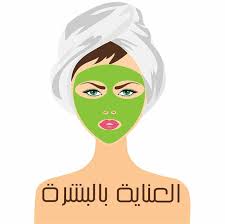 البشرة عنوان الصحة بمجرد النظر اليها.. تعرفي على أساسيات روتين العناية بالبشرة skin-care.jpg