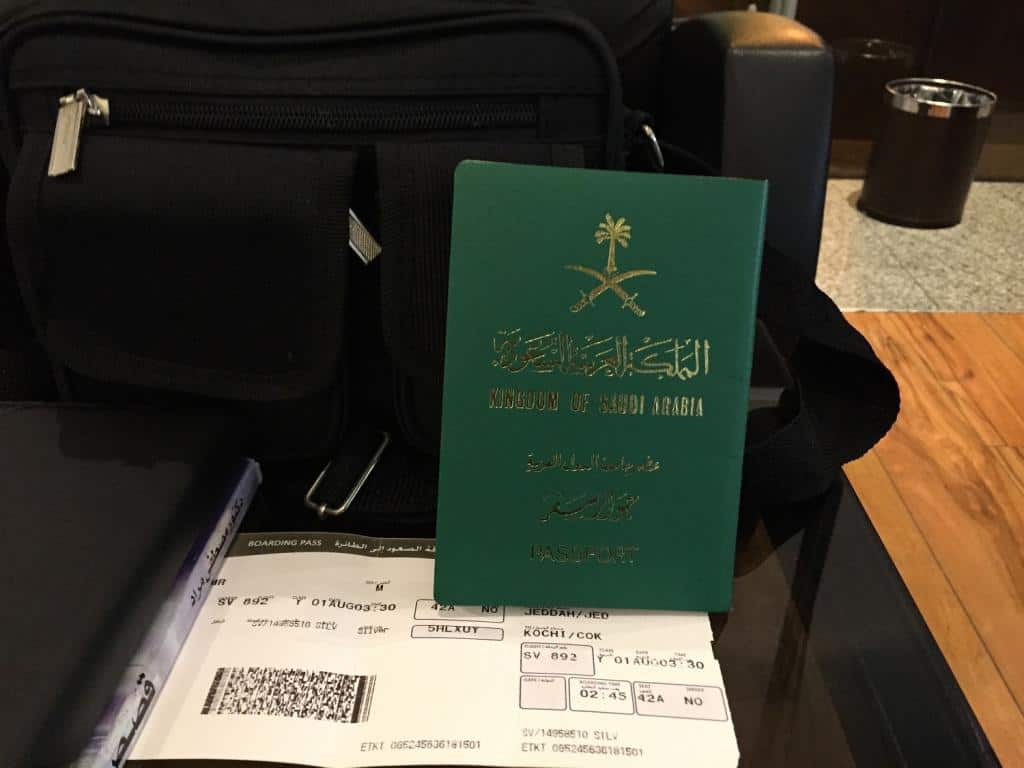 سفر سعودي جواز كم يستغرق