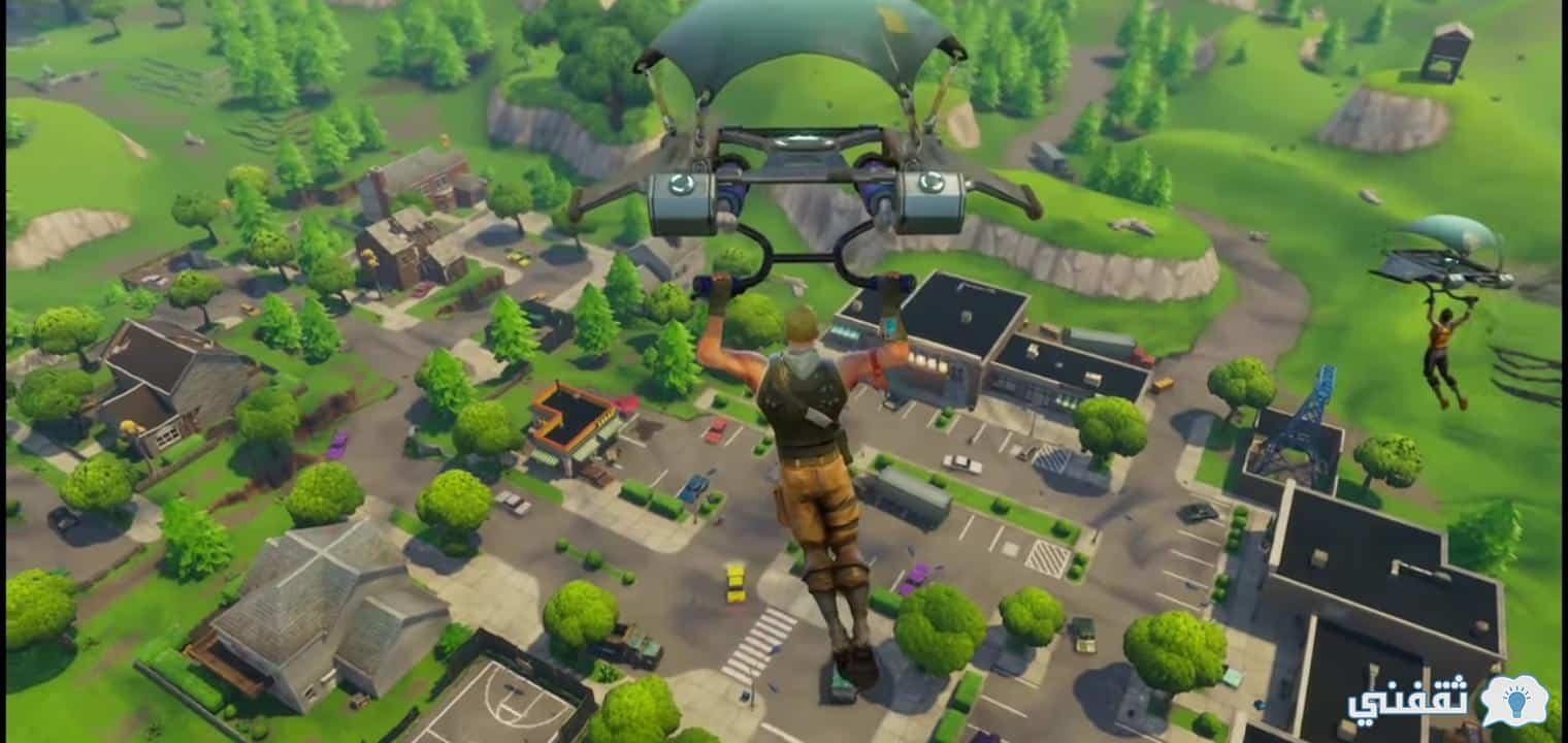 Easily download the Fortnite game to your computer and phone