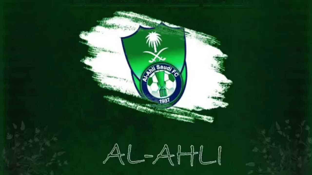 الاهلي السعودي