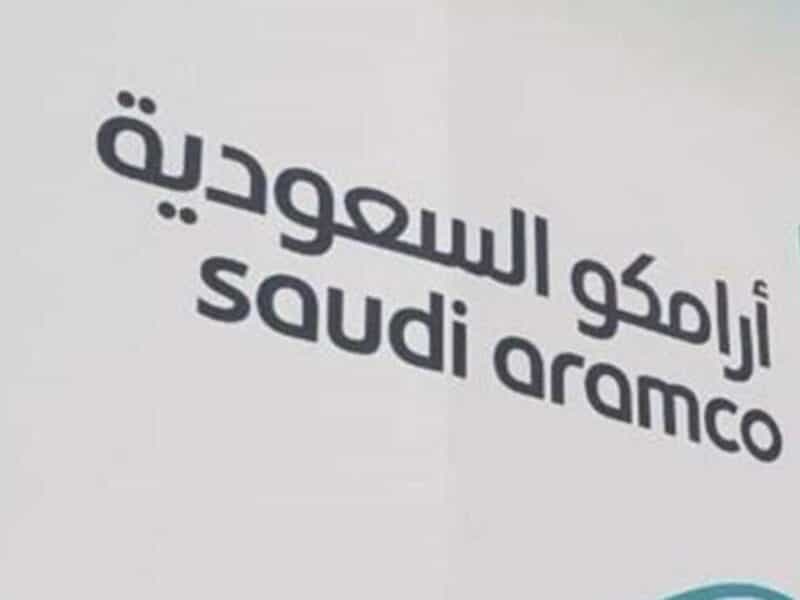سعر اليوم البنزين في السعودية.. خطة أسعار البنزين الجديدة يناير 2021 من شركة أرامكو