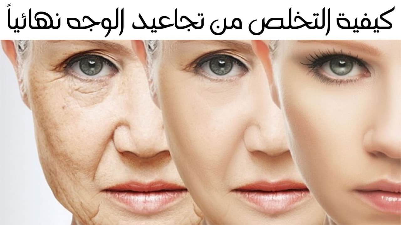 اقوي كريم كولاجين