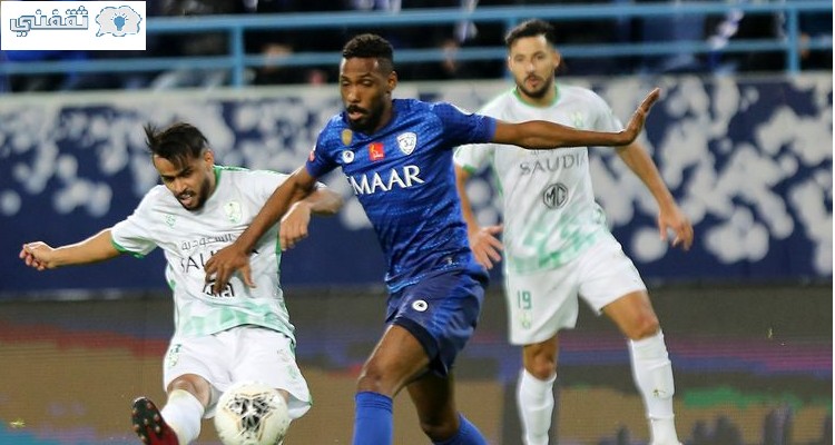 موعد مباراة الهلال والاهلي اليوم