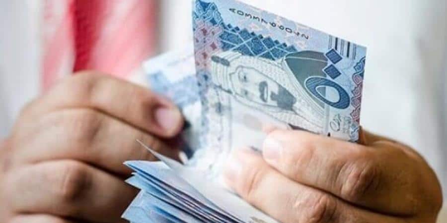التأمينات الاجتماعية
