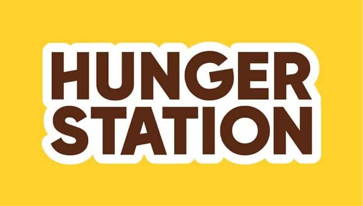 التسجيل في موقع Hunger station