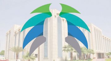 العلاوة السنوية 1442