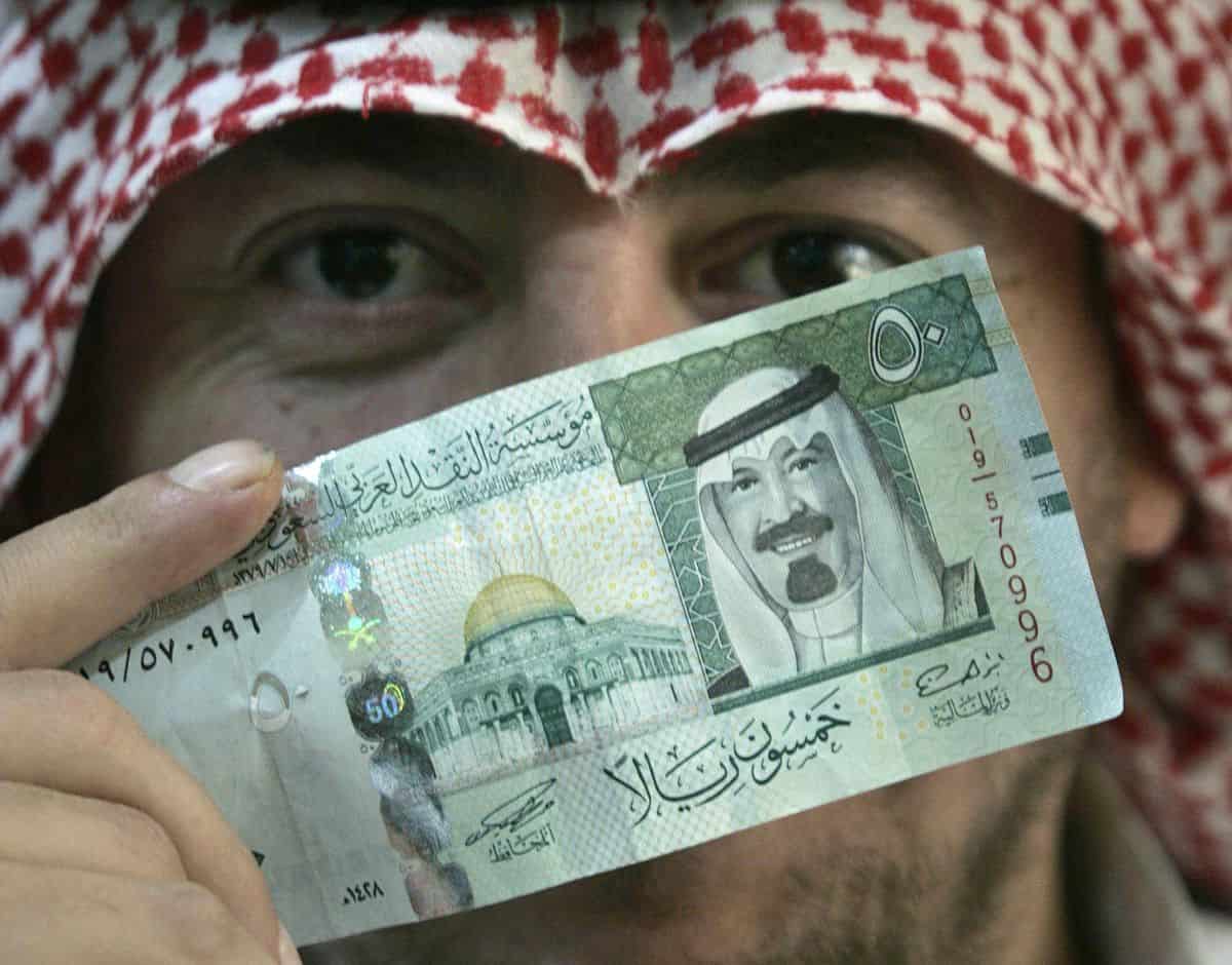 العلاوة السنوية
