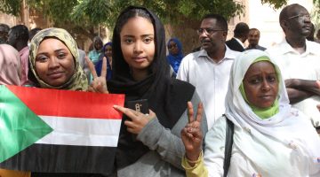 القبول في الجامعات السودانية