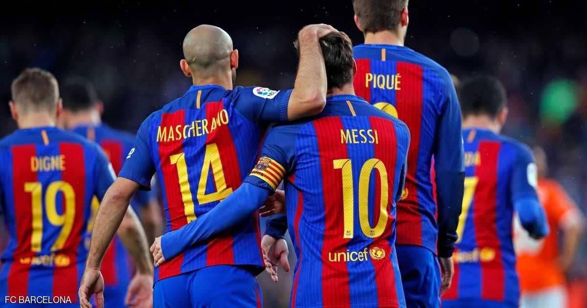 برشلونة ضد أتليتك بيلباو