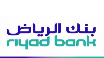 تحديث بيانات بنك الرياض أونلاين