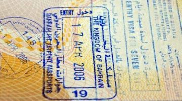 الاستعلام عن تأشيرة دخول البحرين للمقيمين داخل السعودية 2021