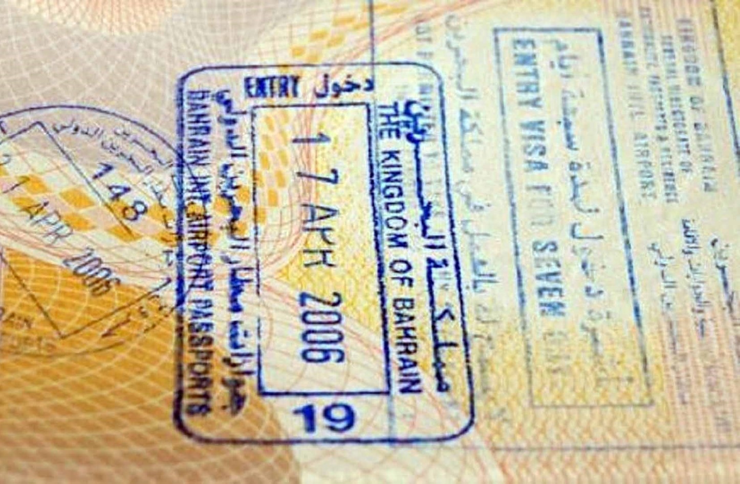 شروط دخول البحرين للمقيمين في السعودية كورونا