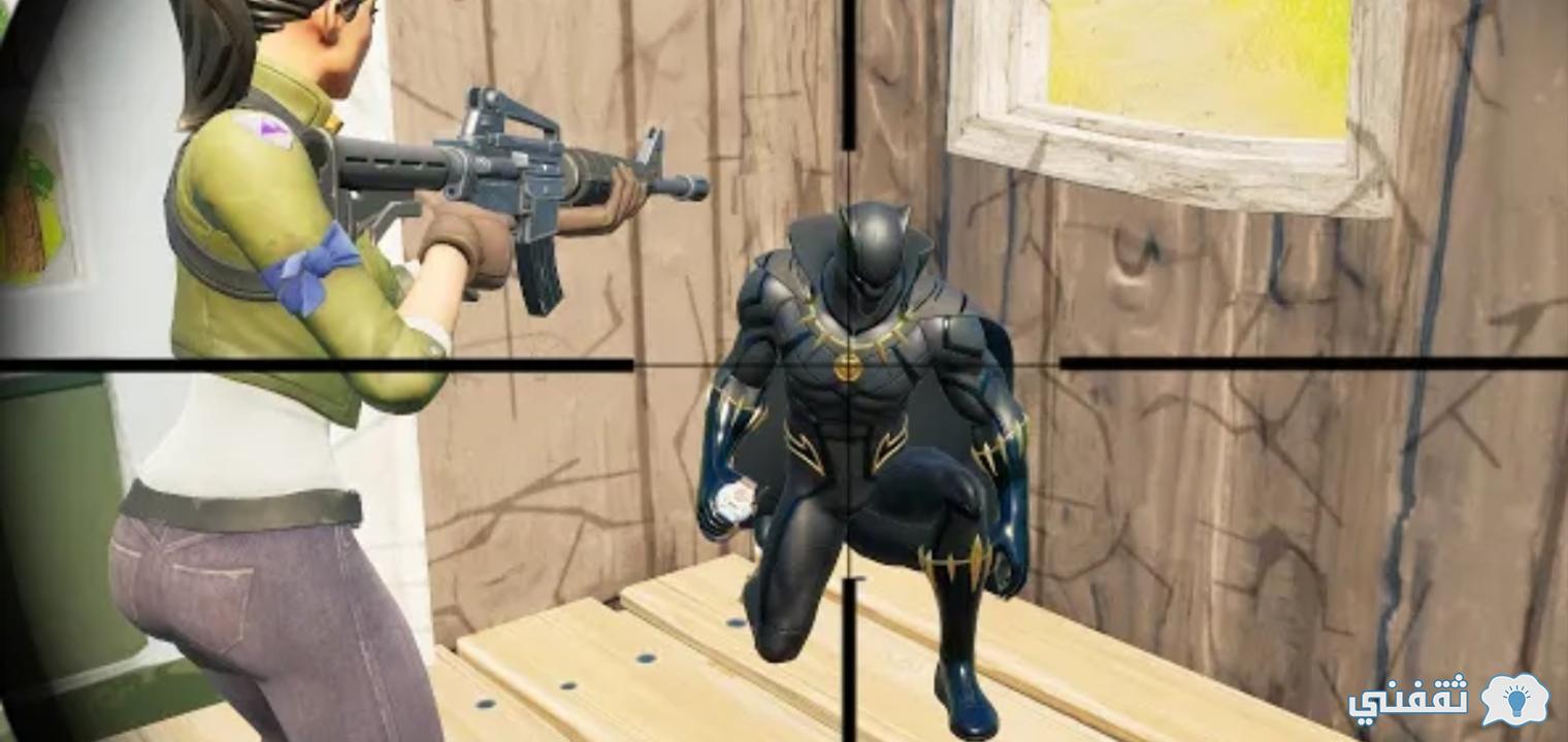 طريقة تنزيل لعبة فورت نايت 2021 fortnite بعد التحديث على كافة الأجهزة