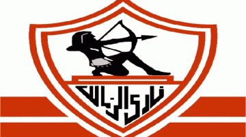 تردد قناة الزمالك 2021