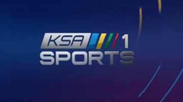 استقبل تردد قناة السعودية الرياضية ksa sports الجديد 2021 لمتابعة مباريات الدوري السعودي والدوري المصري