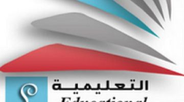 تردد قناة ليبيا التعليمية