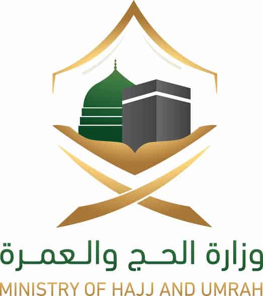 تلقيح كورنابالمملكةالعربية السعودية