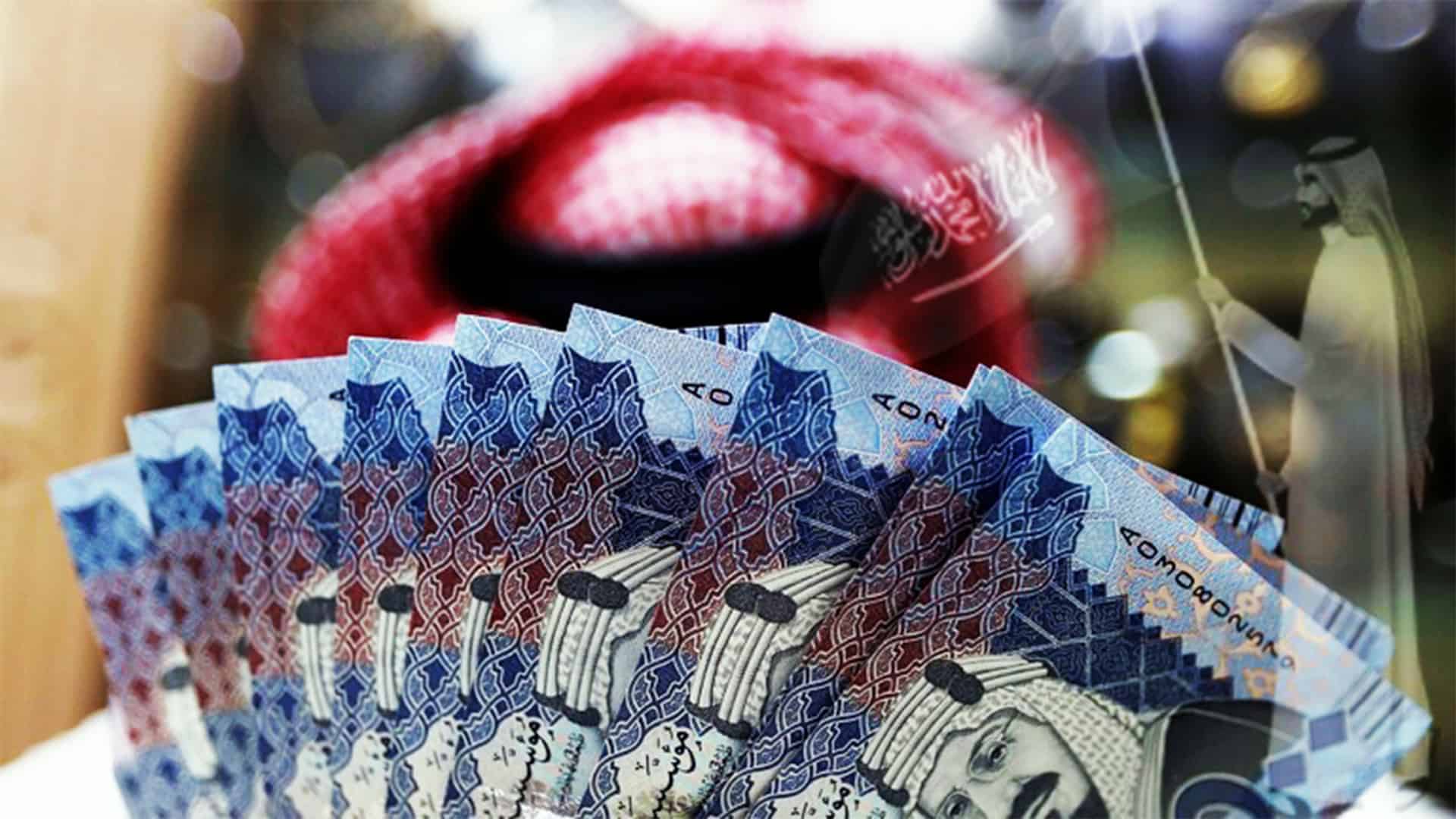 تمويل شخصي 500 ألف ريال سعودي