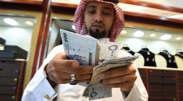 تمويل شخصي من بنك البلاد 100 ألف ريال سعودي لسداد الديون