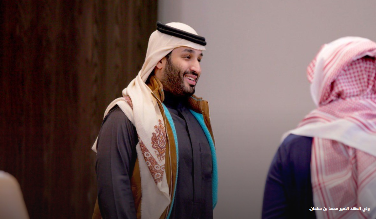 جاكيت محمد بن سلمان