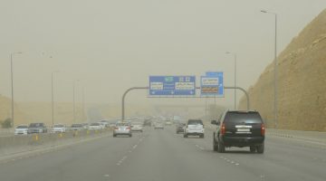 حالة الطقس في السعودية اليوم 3-1-2021