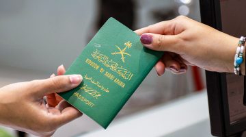 خطوات تجديد جواز السفر السعودي ورسوم التجديد