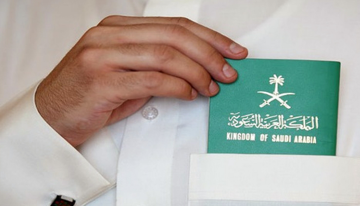 خطوات تجديد جواز السفر السعودي ورسوم التجديد رسوم تجديد جواز السفر