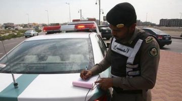 رقم الاستعلام عن المخالفات المرورية في أنحاء المملكة العربية السعودية