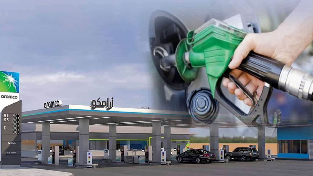 سعر البنزين في السعودية لشهر يناير 2021