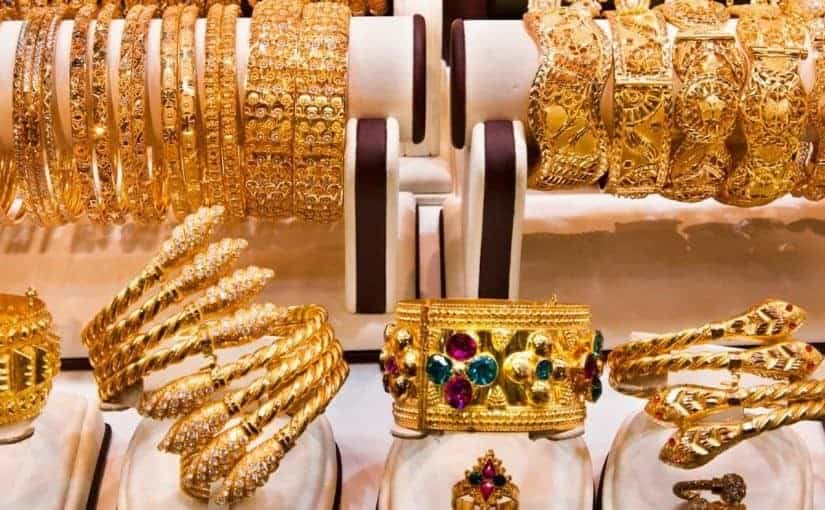 سعر الذهب الإماراتي اليوم