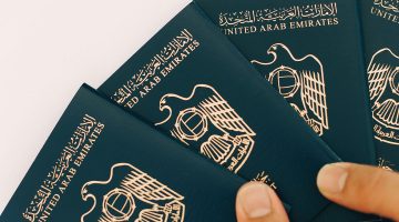 شروط الحصول على الجنسية الاماراتية بعد تعديلها