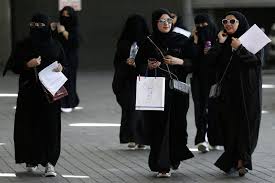 وظائف مكافحة المخدرات للنساء