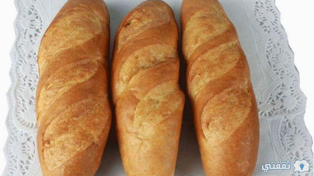 طريقة عمل الخبز الفرنسي في المنزل مثل خبز المحلات بطريقة سريعة وبسيطة