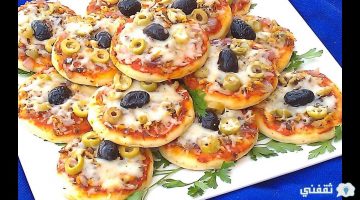 طريقة عمل الميني بيتزا أو البيتزا الصغيرة للأطفال لتشجيعهم على الأكل في المنزل