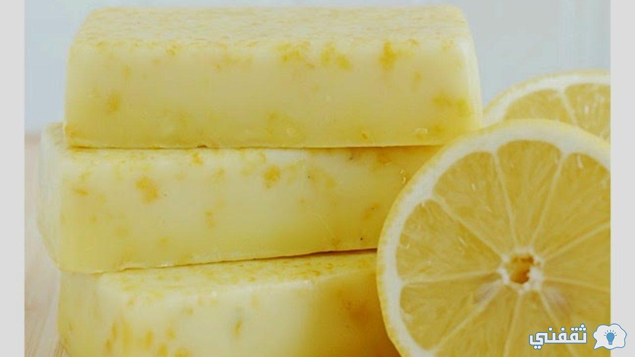 صابونة الليمون