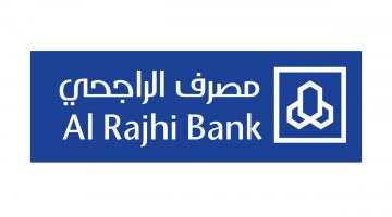 قرض بدون تحويل راتب بنك الراجحي