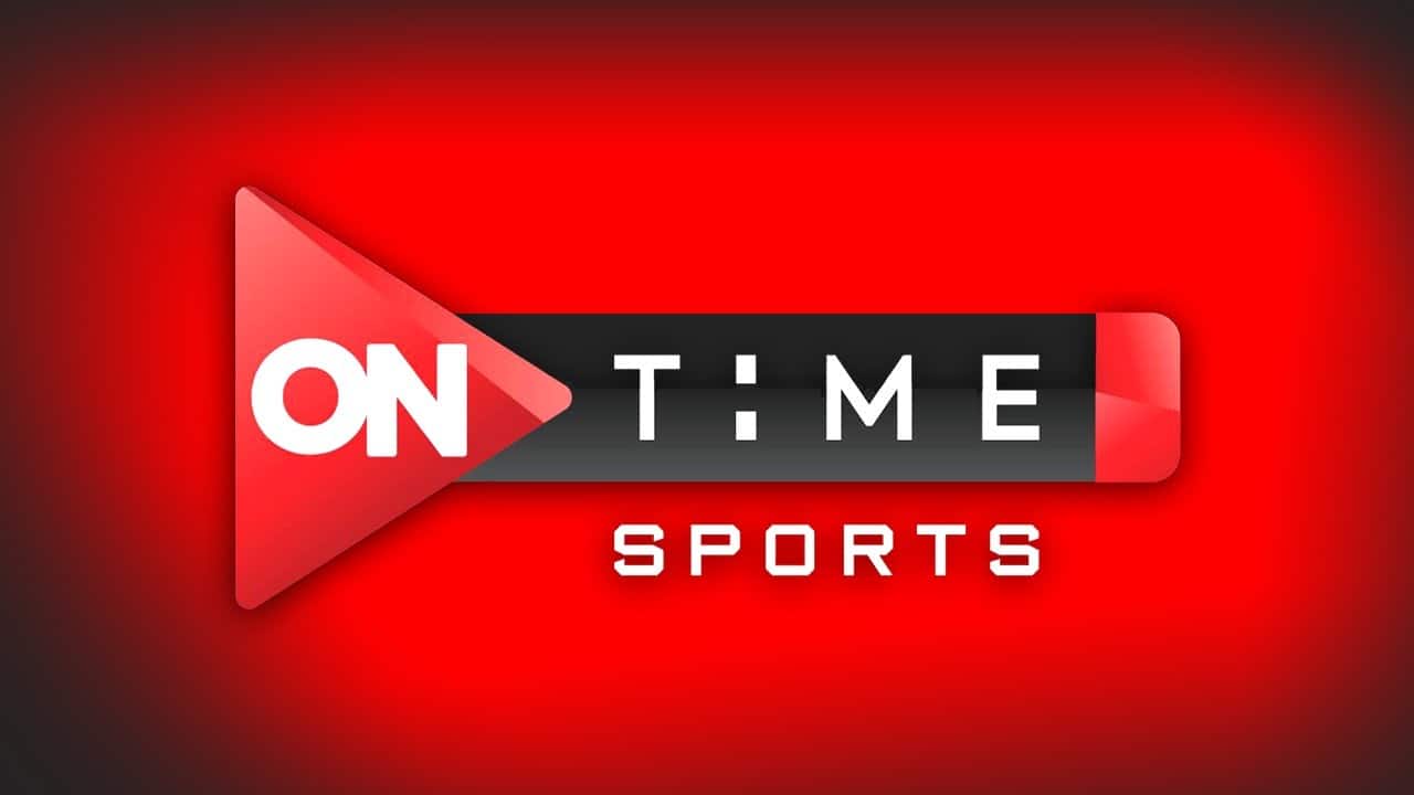 تردد قناة أون تايم سبورت on time sport