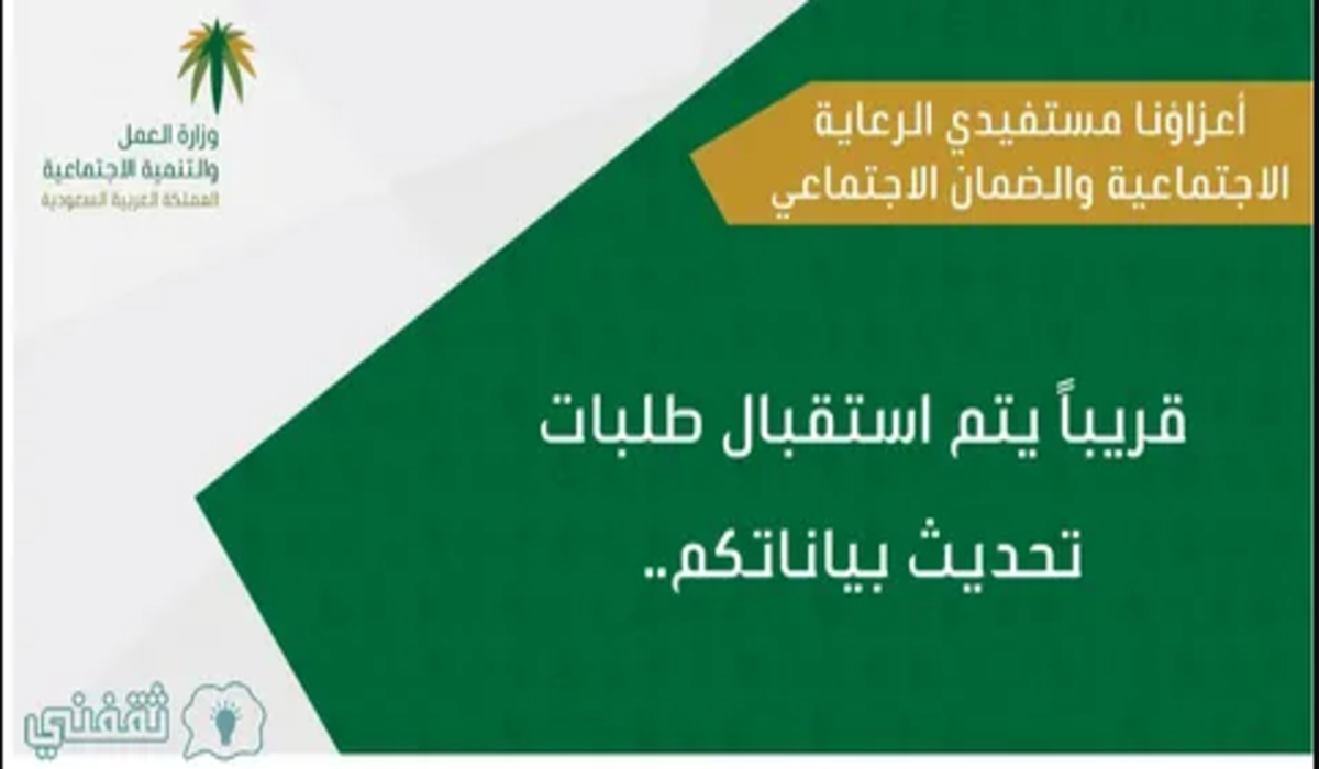 منصة تمكين