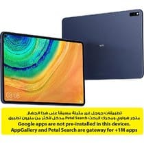 هواوي matepad pro 10.8 2020