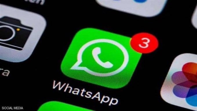 احدث اصدار واتساب 2021