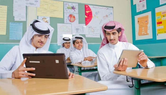 وزارة التعليم السعودية وآلية الدراسة