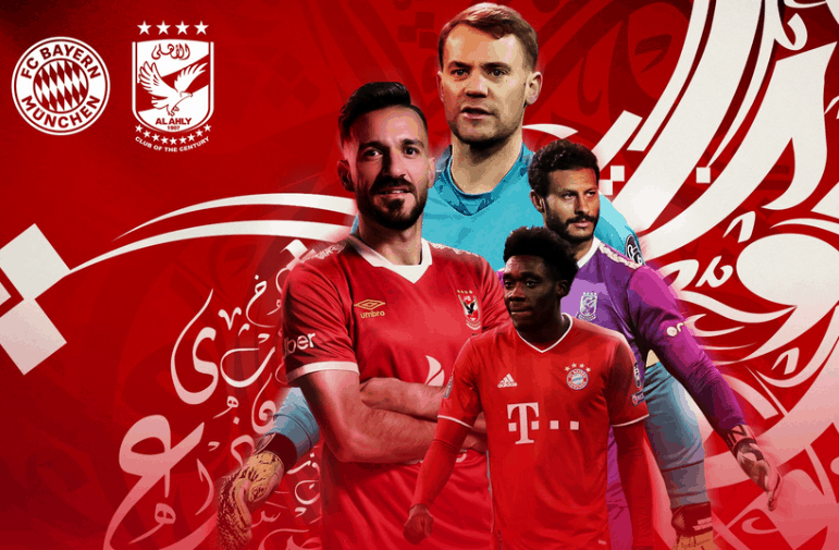 القنوات الناقله لمباراه الاهلي / القنوات الناقلة لمباراة ...