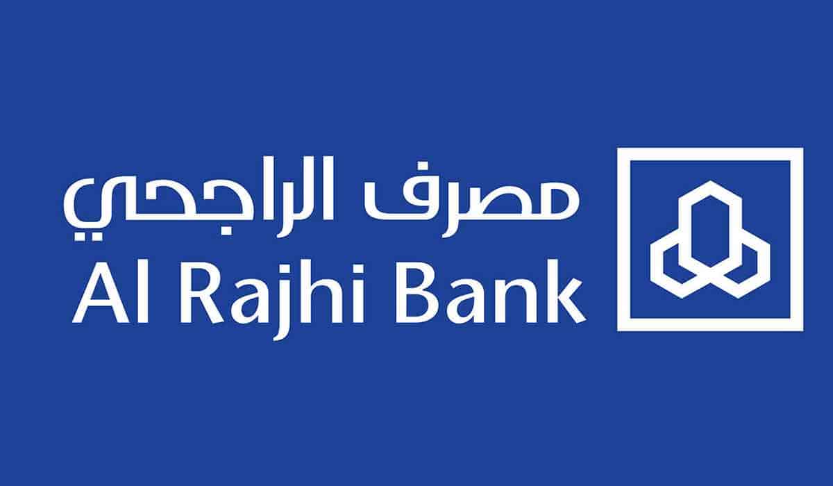 كيفية شحن موبايلي مسبقة الدفع من مصرف الراجحي ثقفني